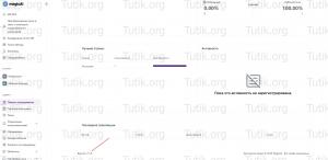 MagicAI - OpenAI генератор контента, текста, изображений, с монетизацией Null