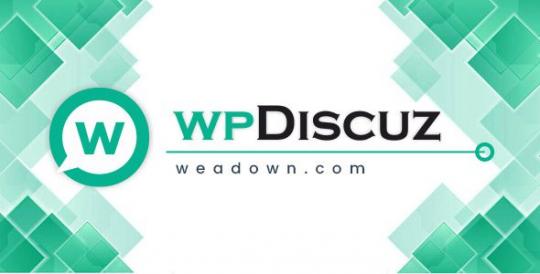 wpDiscuz 7.6.68 + Расширения – Плагин комментариев для WordPress