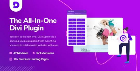 Divi Supreme Pro 5.0.56 – Плагин модулей и расширений
