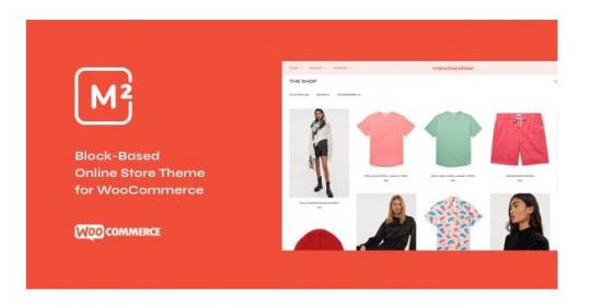 Merchandiser 10.0.13 – Чистая, быстрая и легковесная тема WooCommerce