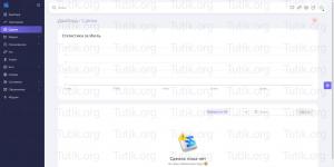 UniSite CMS v5.6