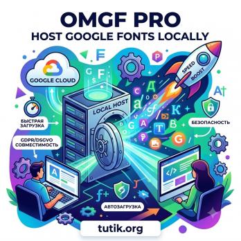 OMGF Pro 5.2.8 – Host Google Fonts Locally