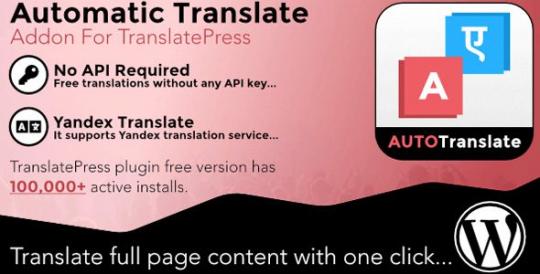 AI Translation for TranslatePress Pro 1.8.2
